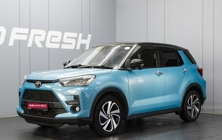 Toyota Raize I, 2020 год, 1 630 000 рублей, 1 фотография