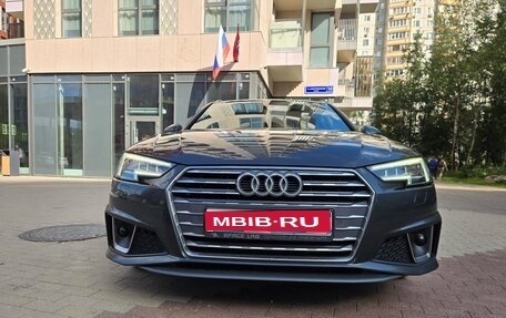 Audi A4, 2018 год, 2 650 000 рублей, 1 фотография