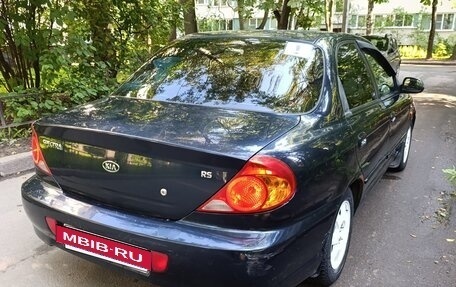 KIA Spectra II (LD), 2009 год, 270 000 рублей, 5 фотография