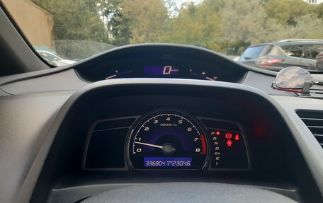 Honda Civic VIII, 2008 год, 600 000 рублей, 3 фотография