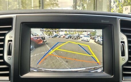 KIA Sportage IV рестайлинг, 2017 год, 1 915 000 рублей, 12 фотография