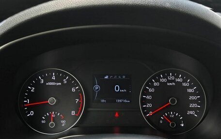 KIA Sportage IV рестайлинг, 2017 год, 1 915 000 рублей, 13 фотография