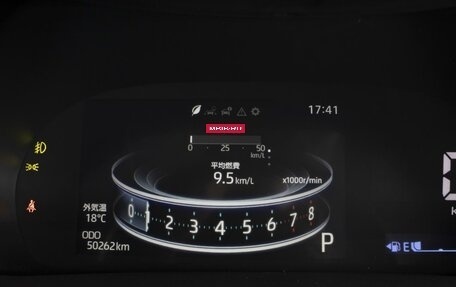 Toyota Raize I, 2020 год, 1 630 000 рублей, 14 фотография