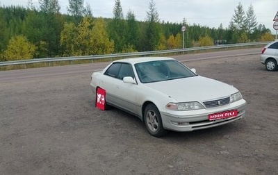 Toyota Mark II VIII (X100), 2000 год, 650 000 рублей, 1 фотография