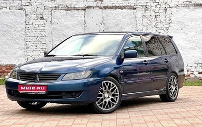 Mitsubishi Lancer IX, 2007 год, 580 000 рублей, 1 фотография