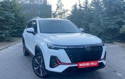 Changan CS35 Plus, 2023 год, 1 900 000 рублей, 1 фотография