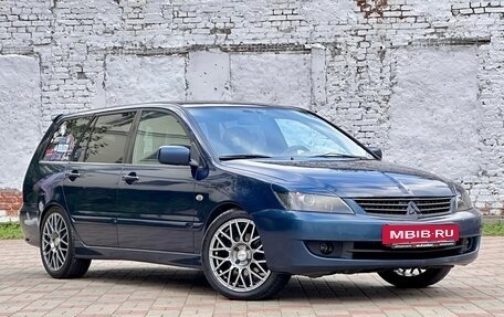 Mitsubishi Lancer IX, 2007 год, 580 000 рублей, 5 фотография