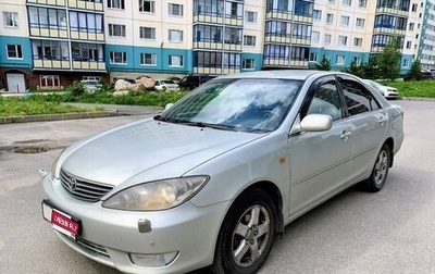 Toyota Camry V40, 2004 год, 860 000 рублей, 1 фотография