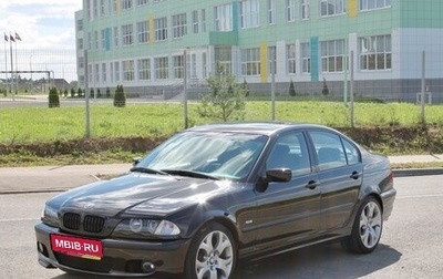 BMW 3 серия, 1999 год, 720 000 рублей, 1 фотография