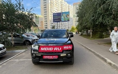 Jeep Grand Cherokee, 2012 год, 1 550 000 рублей, 1 фотография