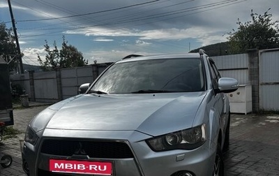 Mitsubishi Outlander III рестайлинг 3, 2011 год, 850 000 рублей, 1 фотография