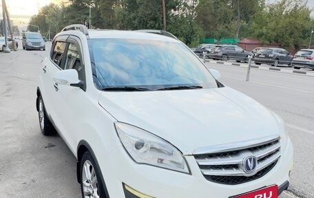 Changan CS35, 2014 год, 750 000 рублей, 1 фотография