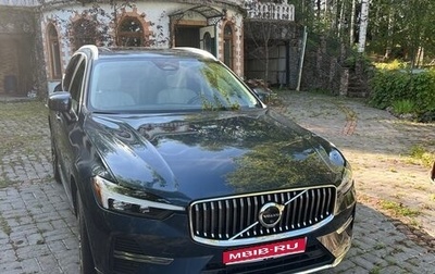 Volvo XC60 II, 2023 год, 3 700 000 рублей, 1 фотография
