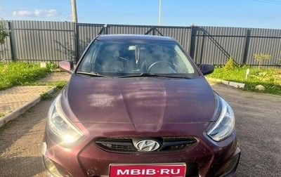 Hyundai Solaris II рестайлинг, 2013 год, 600 000 рублей, 1 фотография