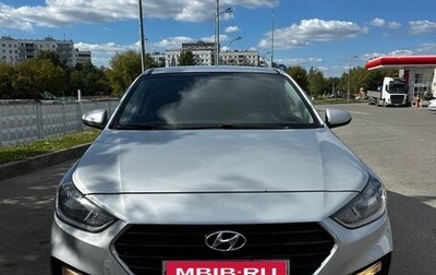 Hyundai Solaris II рестайлинг, 2019 год, 1 350 000 рублей, 1 фотография