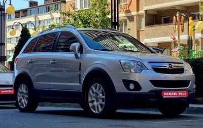 Opel Antara I, 2012 год, 1 198 000 рублей, 1 фотография