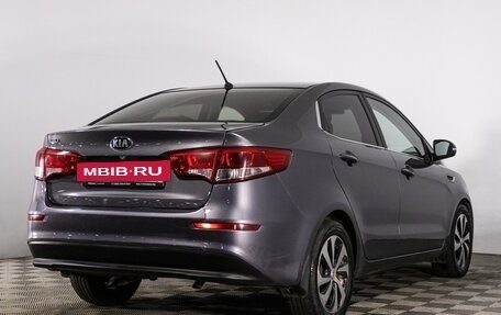 KIA Rio III рестайлинг, 2016 год, 770 000 рублей, 15 фотография