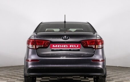 KIA Rio III рестайлинг, 2016 год, 770 000 рублей, 17 фотография
