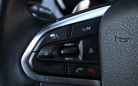 Geely Tugella FY11, 2023 год, 2 650 000 рублей, 18 фотография