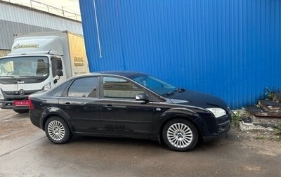 Ford Focus II рестайлинг, 2007 год, 310 000 рублей, 1 фотография