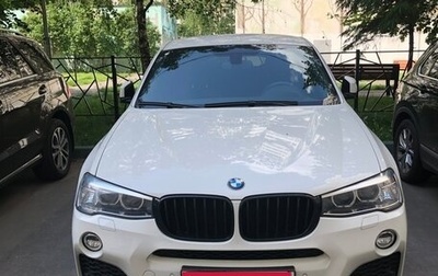 BMW X4, 2018 год, 4 600 000 рублей, 1 фотография