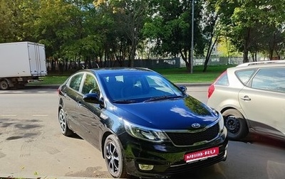 KIA Rio III рестайлинг, 2016 год, 1 450 000 рублей, 1 фотография