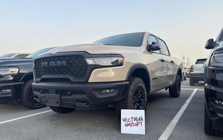 Rambler 1500, 2025 год, 8 500 000 рублей, 3 фотография