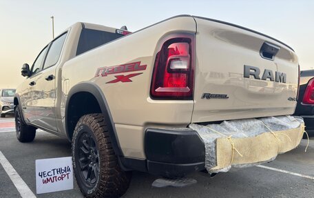 Rambler 1500, 2025 год, 8 500 000 рублей, 10 фотография