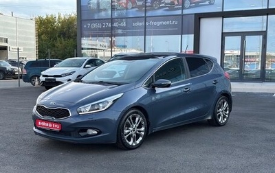 KIA cee'd III, 2012 год, 1 180 000 рублей, 1 фотография