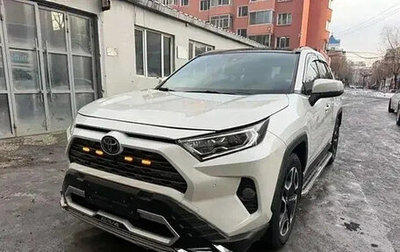 Toyota RAV4, 2022 год, 2 350 060 рублей, 1 фотография