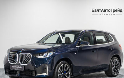 BMW X3, 2025 год, 7 490 000 рублей, 1 фотография