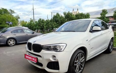 BMW X4, 2018 год, 4 600 000 рублей, 11 фотография