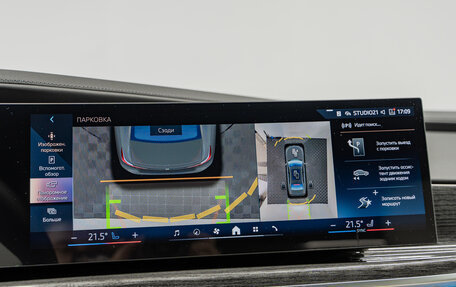 BMW 7 серия, 2025 год, 21 490 000 рублей, 23 фотография