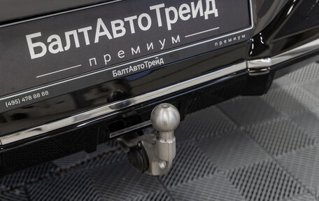 BMW 7 серия, 2025 год, 21 490 000 рублей, 30 фотография