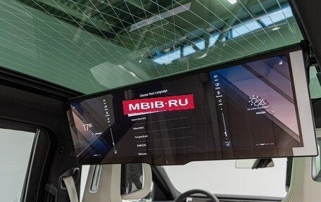 BMW 7 серия, 2025 год, 21 490 000 рублей, 36 фотография