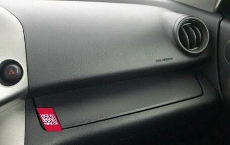 Toyota RAV4, 2011 год, 1 419 000 рублей, 15 фотография
