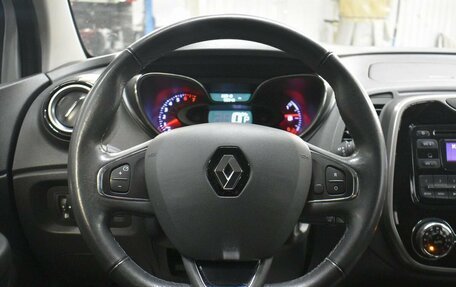 Renault Kaptur I рестайлинг, 2017 год, 1 149 000 рублей, 6 фотография