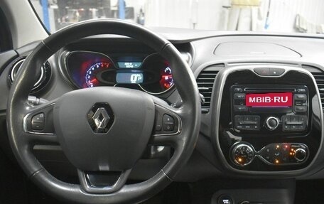 Renault Kaptur I рестайлинг, 2017 год, 1 149 000 рублей, 5 фотография