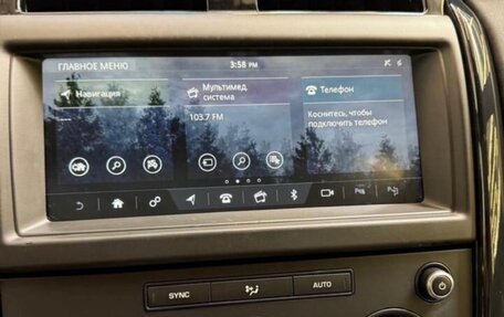 Land Rover Discovery IV, 2019 год, 3 590 000 рублей, 8 фотография