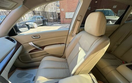 Nissan Teana, 2011 год, 1 150 000 рублей, 11 фотография