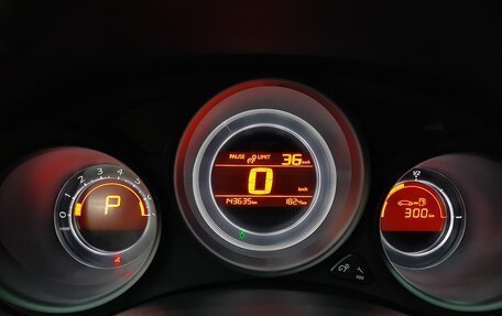 Citroen C4 II рестайлинг, 2012 год, 640 000 рублей, 8 фотография