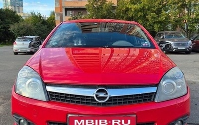 Opel Astra H, 2007 год, 350 000 рублей, 1 фотография
