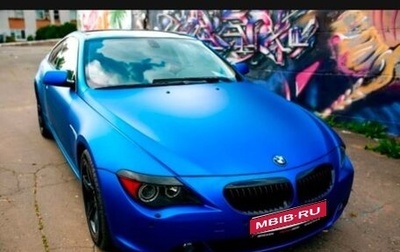 BMW 6 серия, 2005 год, 790 000 рублей, 1 фотография