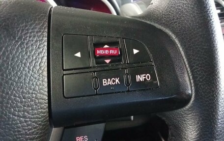 Mazda CX-7 I рестайлинг, 2010 год, 1 075 000 рублей, 14 фотография