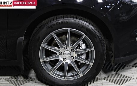 Ford Focus III, 2014 год, 897 000 рублей, 18 фотография