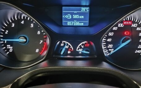 Ford Focus III, 2014 год, 1 500 000 рублей, 4 фотография