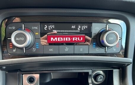 Volkswagen Touareg III, 2015 год, 3 190 000 рублей, 20 фотография