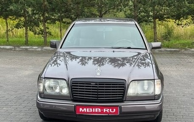 Mercedes-Benz W124, 1992 год, 465 000 рублей, 1 фотография