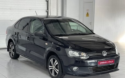 Volkswagen Polo VI (EU Market), 2014 год, 749 000 рублей, 1 фотография