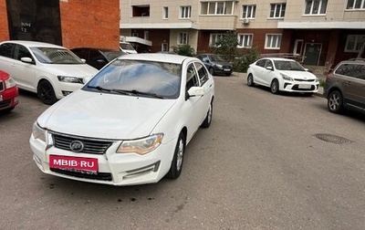 Lifan Solano I (630) рестайлинг, 2014 год, 330 000 рублей, 1 фотография
